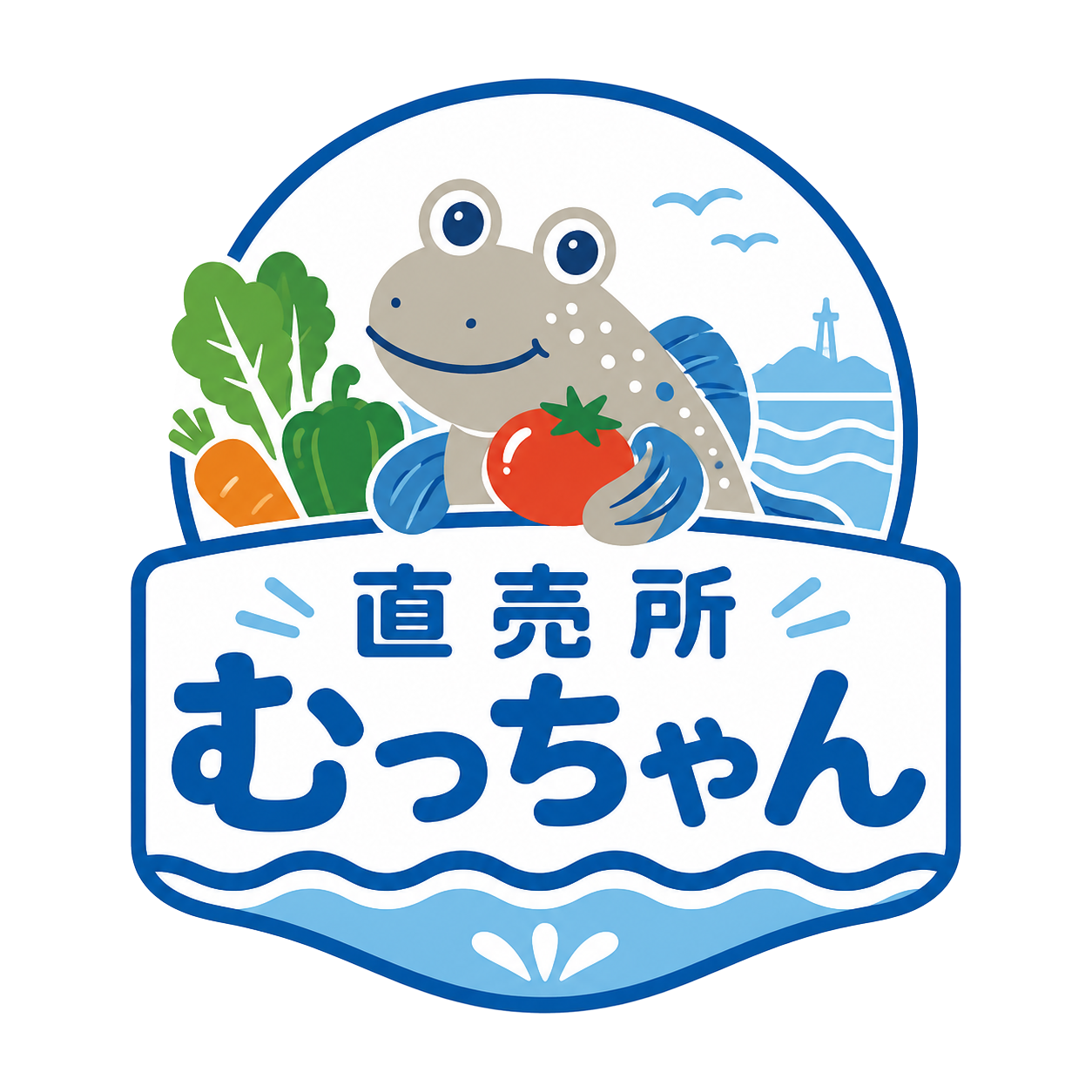 直売所むっちゃん ロゴ